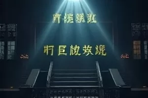 雪坡上一行向远处延伸的脚印
