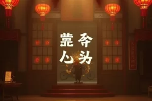 深夜书桌台灯下摊开的稿纸